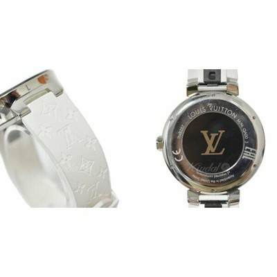 lv tambour horizon smartwatch